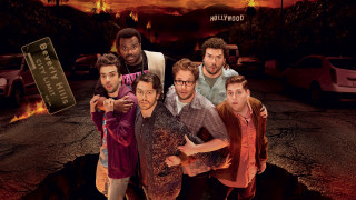 Group men dont stop poster - free fantasy wallpaper