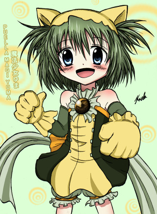 Cartoon cat ears green yellow - a yellow dress free wallpaper