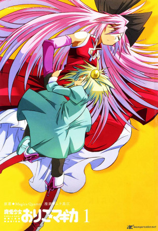 Woman pinkhair man blackhat yellowbg - her head free wallpaper for mobile