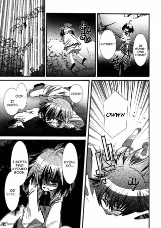 Comic girl floor man background - a man in the background free wallpaper for mobile