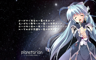 White hair sword star space - blue hair holding free wallpaper for desktop