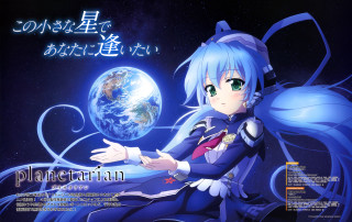 Anime character holding planet caption - a planet free wallpaper