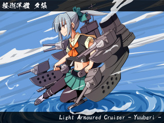 Girl floating boat water guns - her hand and a gun free wallpaper