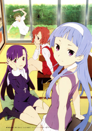 Anime girls sitting floor window - orphism free wallpaper for mobile