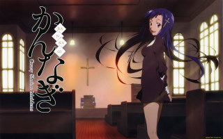 Woman church long hair cross - the wall behind her free wallpaper for desktop