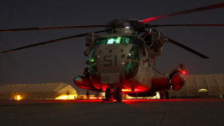 Helicopter runway night lights photorealism - douglas shuler free wallpaper