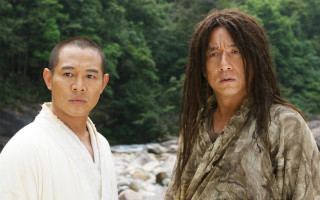 River forest portrait asia bush - free mountains wallpaper for desktop