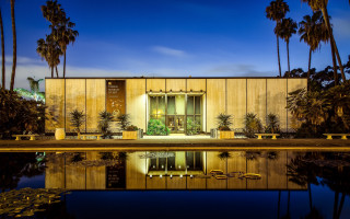 Building pool palm trees night - ambrose mccarthy patterson free wallpaper