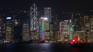 Boat city night lights aurora - a large city in the background free wallpaper