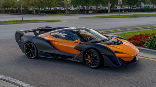 Futuristic car street bushes trees - nice free wallpaper for desktop