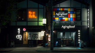 Building neon typographic tiltshift girls - typographic free wallpaper for desktop