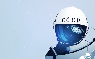 Space astronaut shuttle galaxy aurora - cosmic free wallpaper