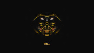 Dark yellow mask glowing eyes - a yellow mask free wallpaper