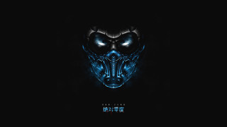 Demon face glowing eyes cyberpunk - the center of the image free wallpaper