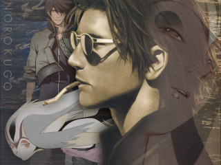 Man glasses cigarette woman gun - a fine art painting free wallpaper for desktop