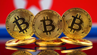 Gold bitcoins futurism flag clock - 16k free wallpaper