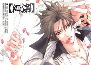 Black haired man cigarette manga - black hair free wallpaper