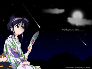 Woman mirror child sky fireworks - a mirror free wallpaper for desktop