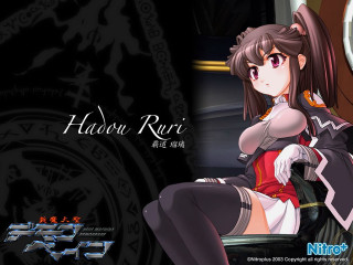 Woman clock portrait ayako rikkaku - a chair free wallpaper