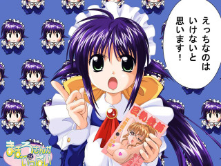 Purple haired girl manga maid - other girl free wallpaper