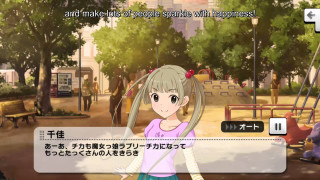 Girl park kite message standing - a kite free wallpaper for desktop