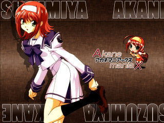 Anime redhair whitedress brownbackground girl - a brown background free wallpaper