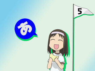 Girl banana flag smile drawing - mingei free wallpaper for desktop