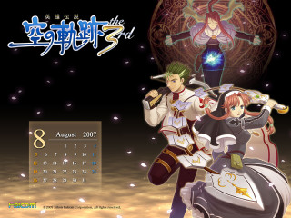 Anime calendar aya goda green - a calendar free wallpaper