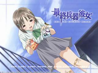 Girl skirt white shirt bandaids - chizuko yoshida free wallpaper