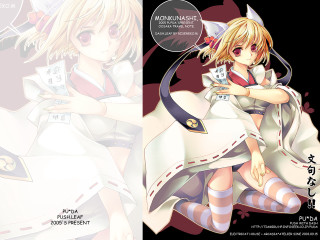 Girl cat ears manga rayonism - a cat ear free wallpaper for desktop