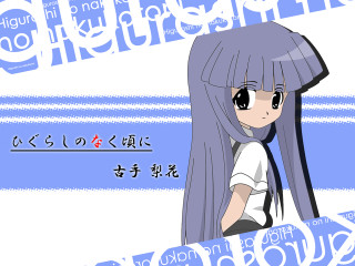 Girl bluehair netart furude rika - word free wallpaper