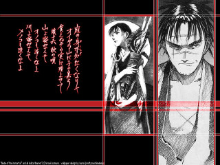 Amano manga anime neogeo black - asian free wallpaper