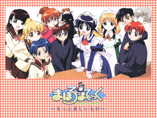Anime group checkered background promotional - a picture together in front free wallpaper