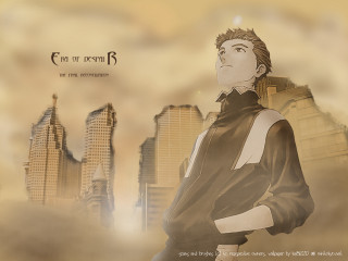 City skyline gothic man portrait - ed benedict free wallpaper