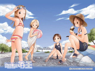Beach girls bikini sky ocean - a beach next free wallpaper for desktop