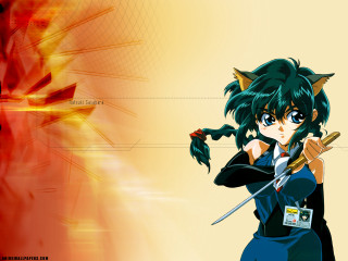 Anime character sword fire demon - a sword in front free wallpaper