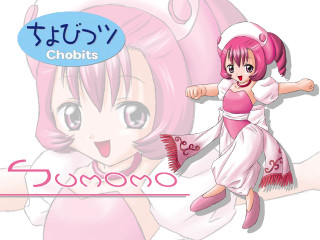 Chizuko yoshida pink dress hat - a pink hat free wallpaper