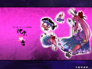 Anime girl purple dress red - a purple dress free wallpaper for desktop