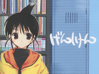 Anime yellowjacket blackcat library rooftop - a yellow jacket free wallpaper