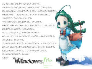 Green hair blue dress umbrella - a red umbrella free wallpaper