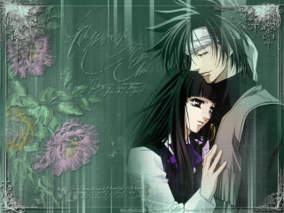 Anime couple flower hug green - a flower arrangement free wallpaper