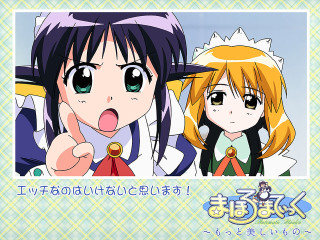 Anime girls pointing open mouth - their mouth free wallpaper for desktop