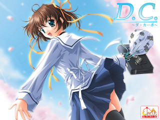 Girl blue dress black box - a white object free wallpaper