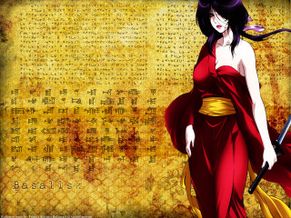 Woman red dress sword chinese - egyptian art free wallpaper