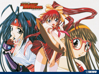 Anime girls long hair glasses 7 - the caption free wallpaper