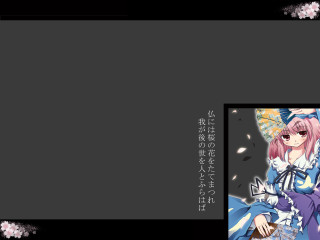 Pink haired girl blue dress 3 - a white umbrella free wallpaper