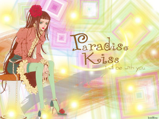 Girl flower stool kitsch portrait - a stool free wallpaper for desktop