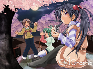 Neo dada hanami greenhair blush - neodada free wallpaper