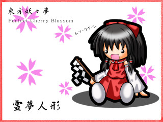 Cartoon girl checkered flag pink - kawaii free wallpaper for desktop