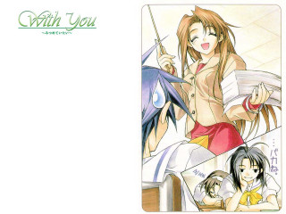 Girl red skirt man brown - a brown shirt free wallpaper